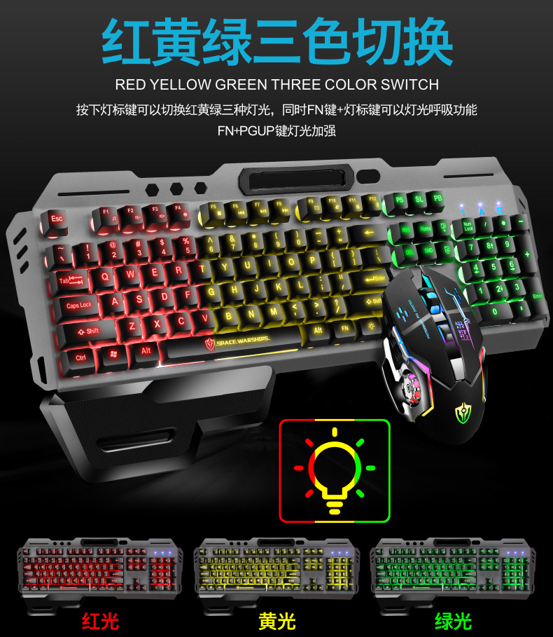 GT700 GK70分图16