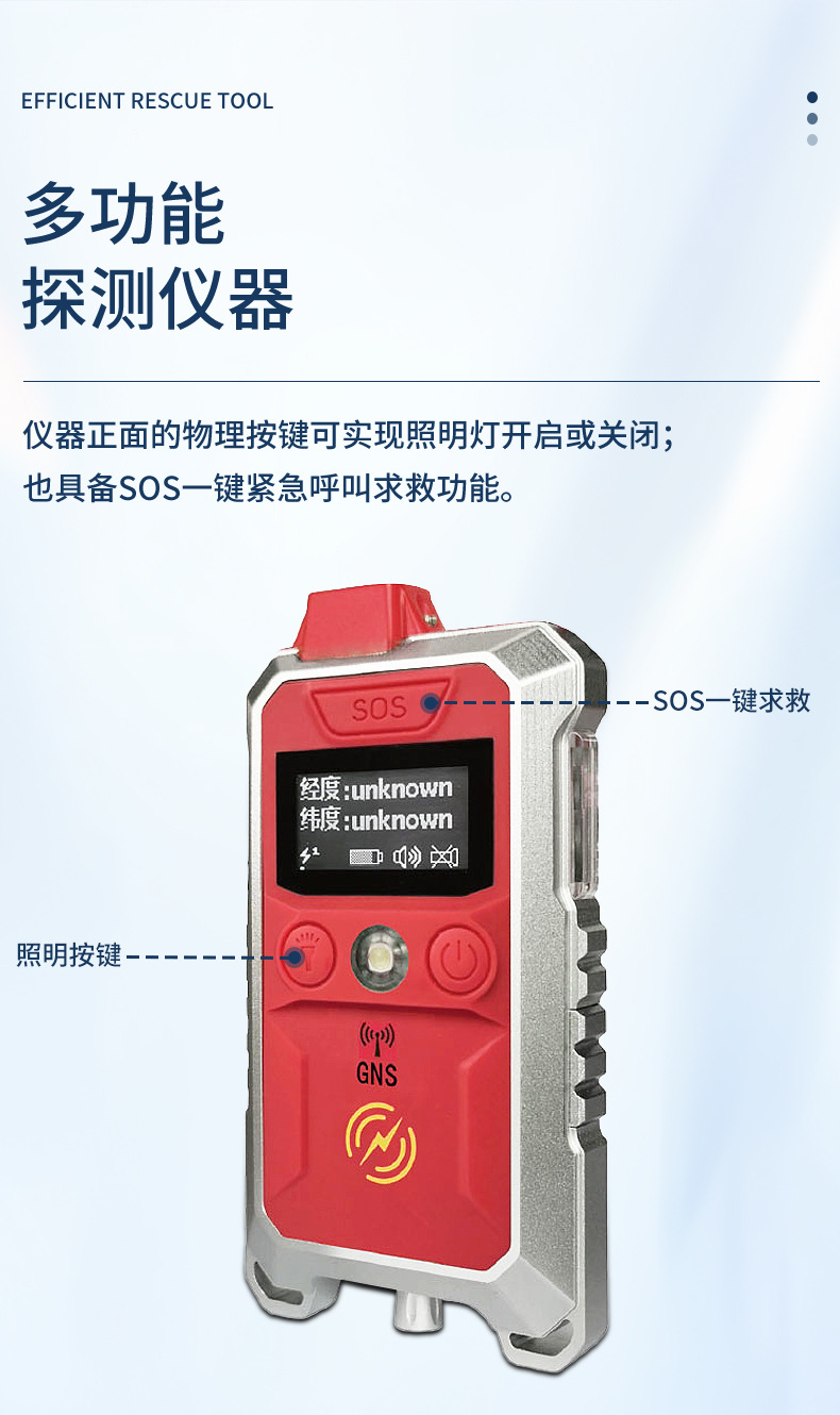 详情_05.jpg