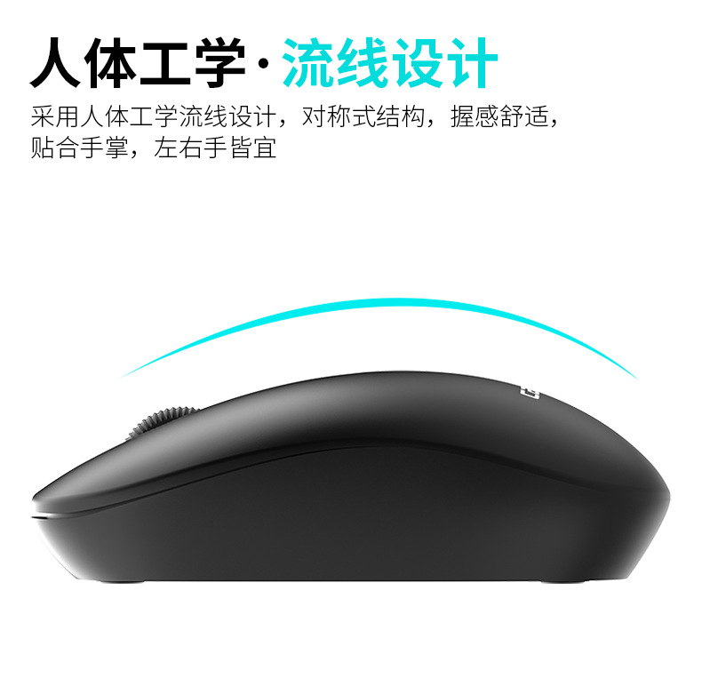 凯迪威BP-K1_WEB_08