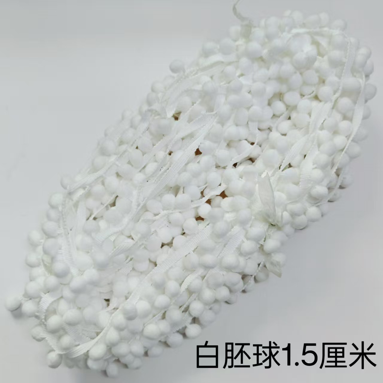 微信图片_202409141357571