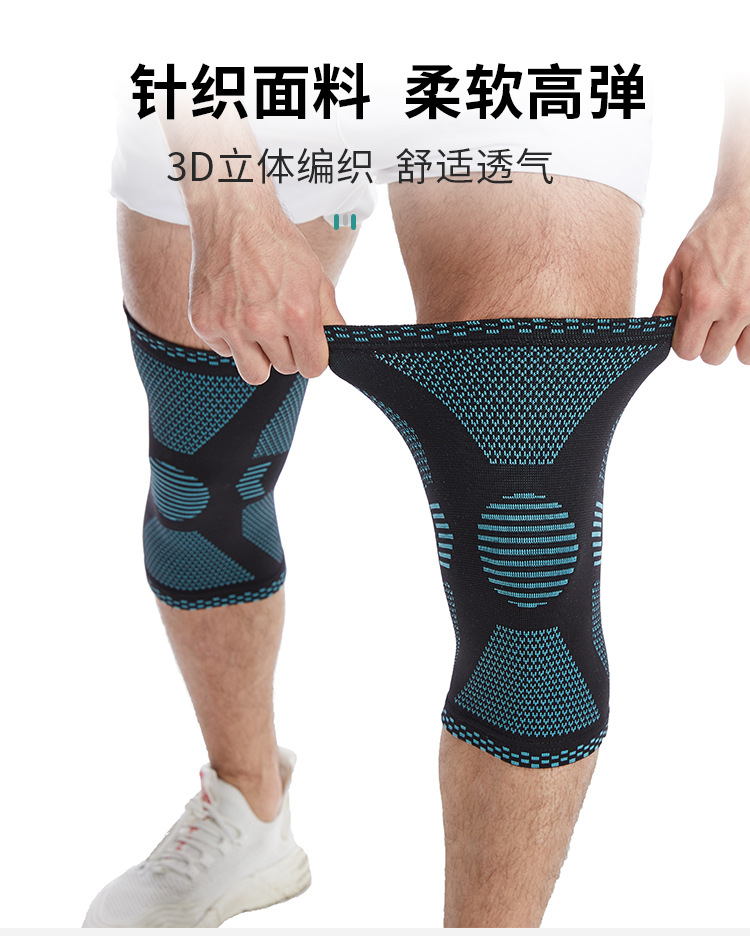 详情页_03.jpg