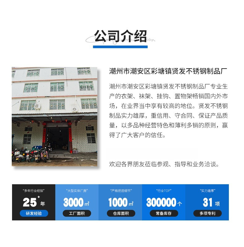 微信图片_20240817143914(1)