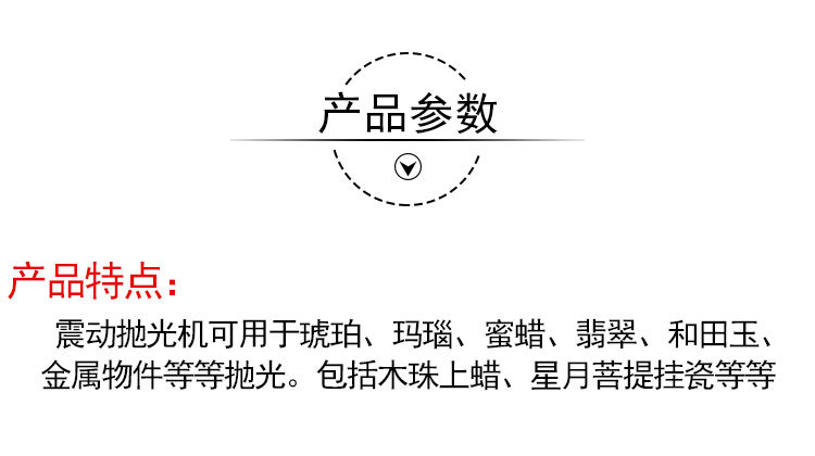 详情图_02.jpg