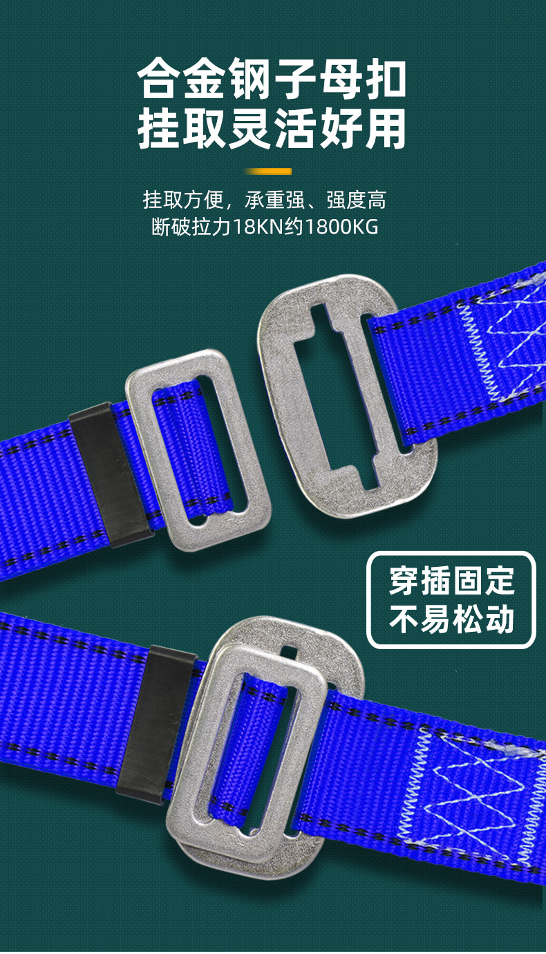 详情_13.jpg