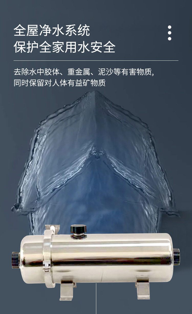 卡箍机_03