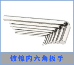 58C246AD-EC5F-4FFD-BFB2-488177