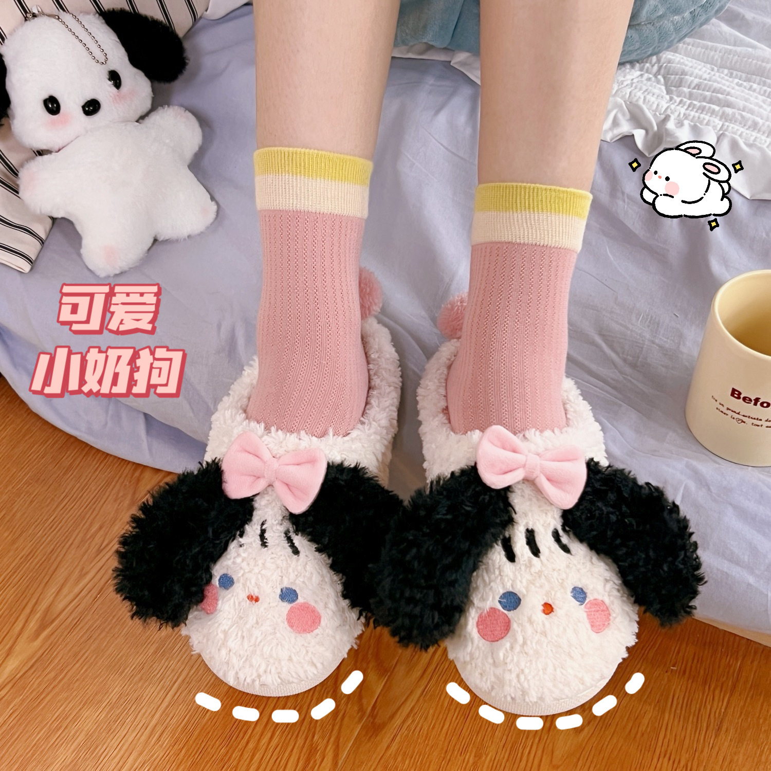 SH1050