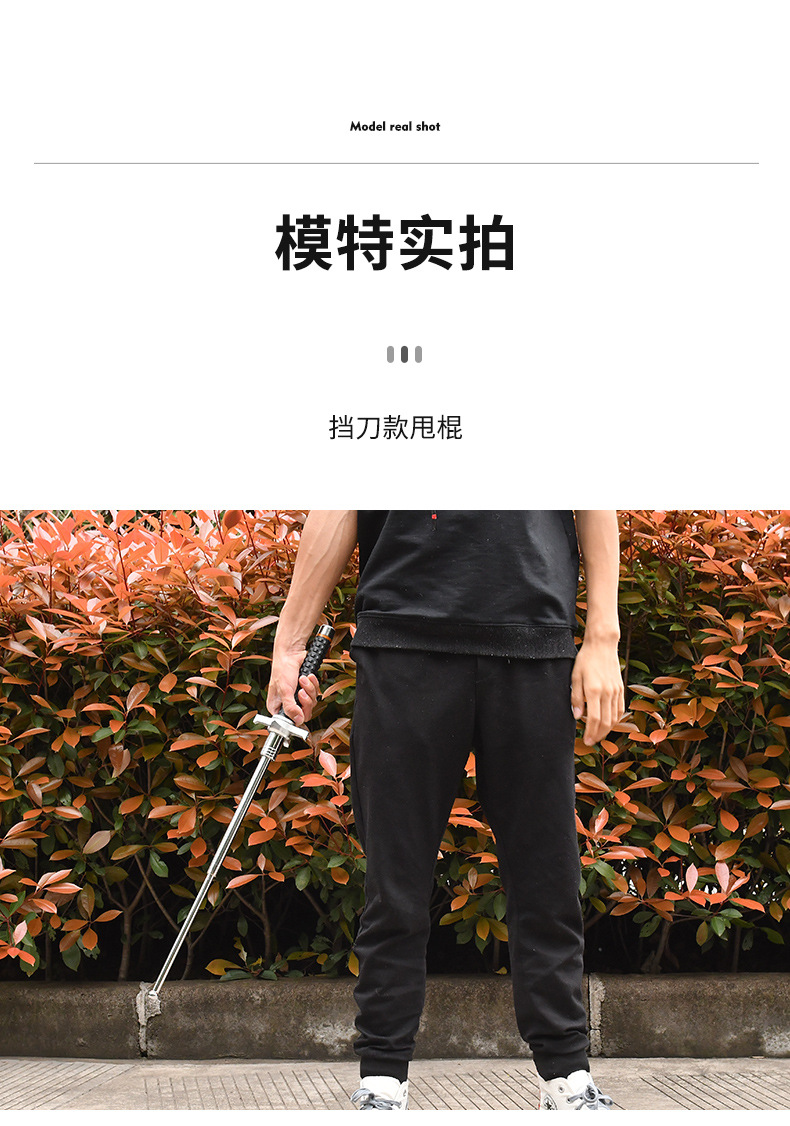 详情_08.jpg