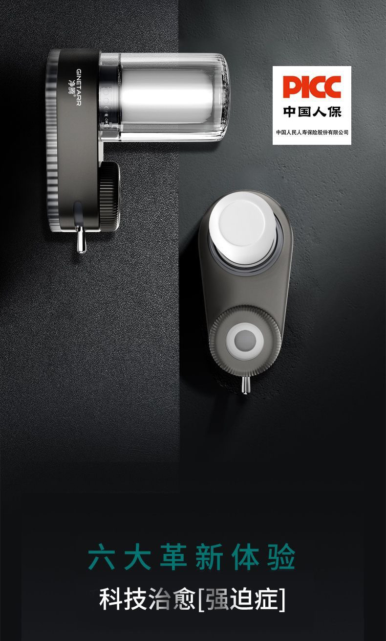 d12210ba-cbee-43fe-8396-6c4d9eaa366b.jpe