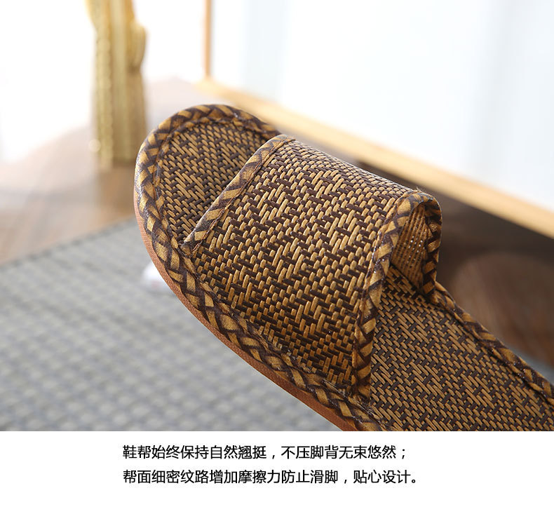 6个厚底_06.jpg