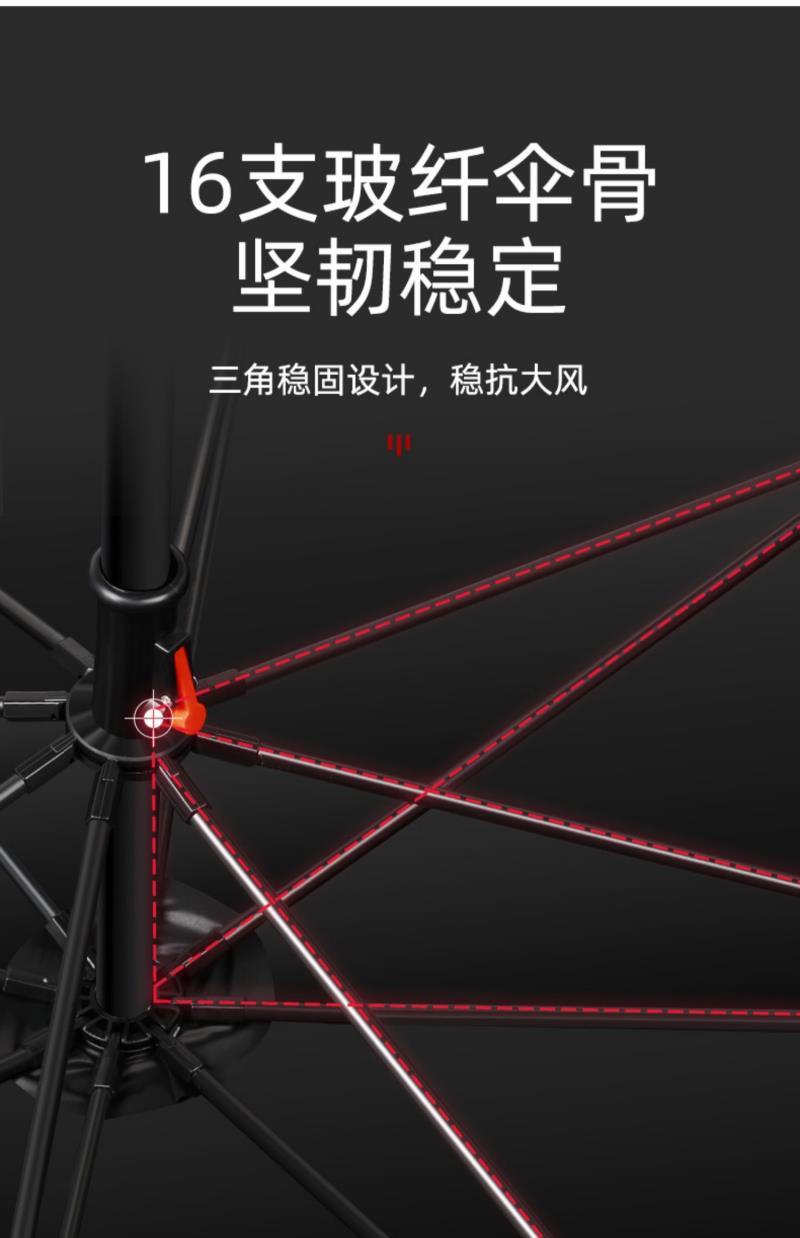 22024920-3568-4f92-a509-7165f7a97b1e.jpe