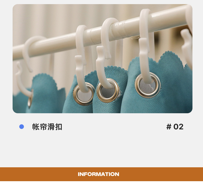贪吃兔_21.jpg