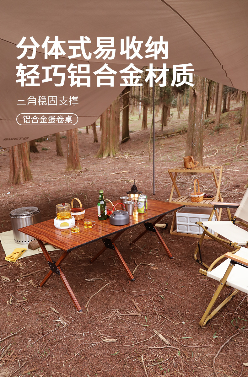 详情1.png