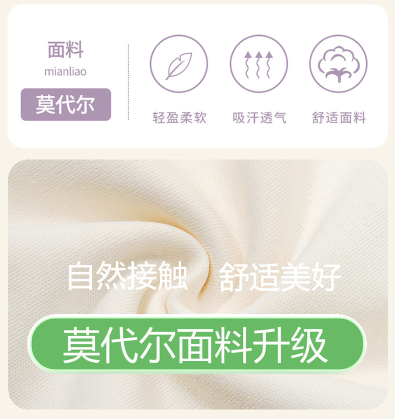 YJH_一键复制_20260605182039