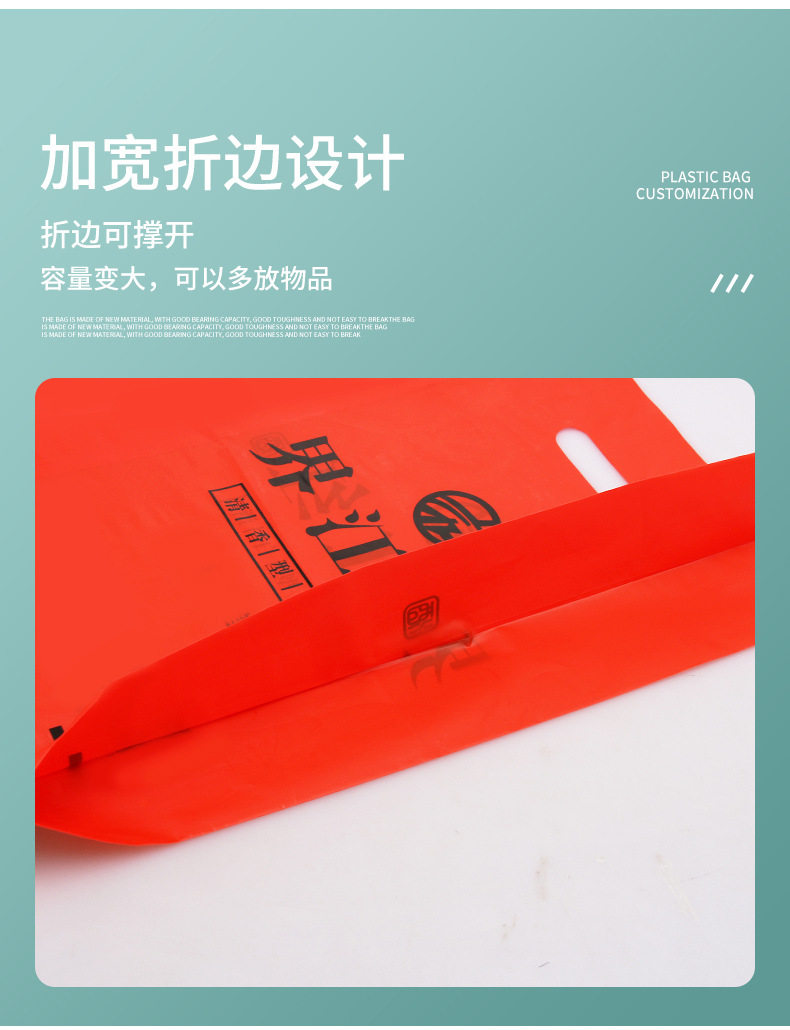 四指袋_08.jpg