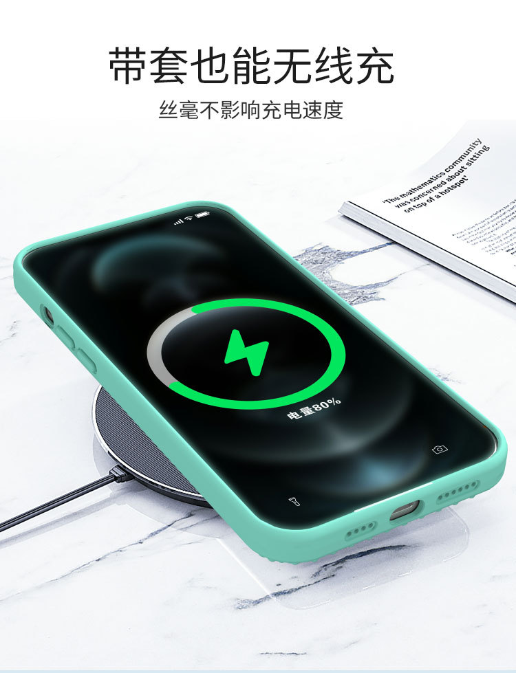 手机壳详情_04.jpg