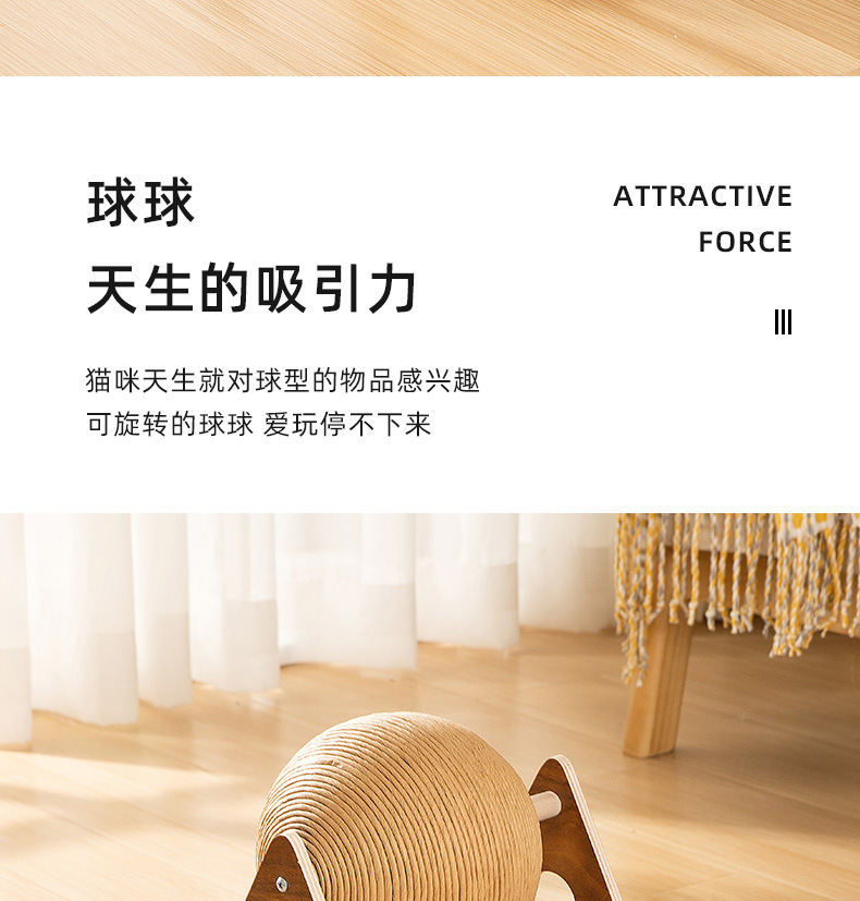 详情_07.jpg