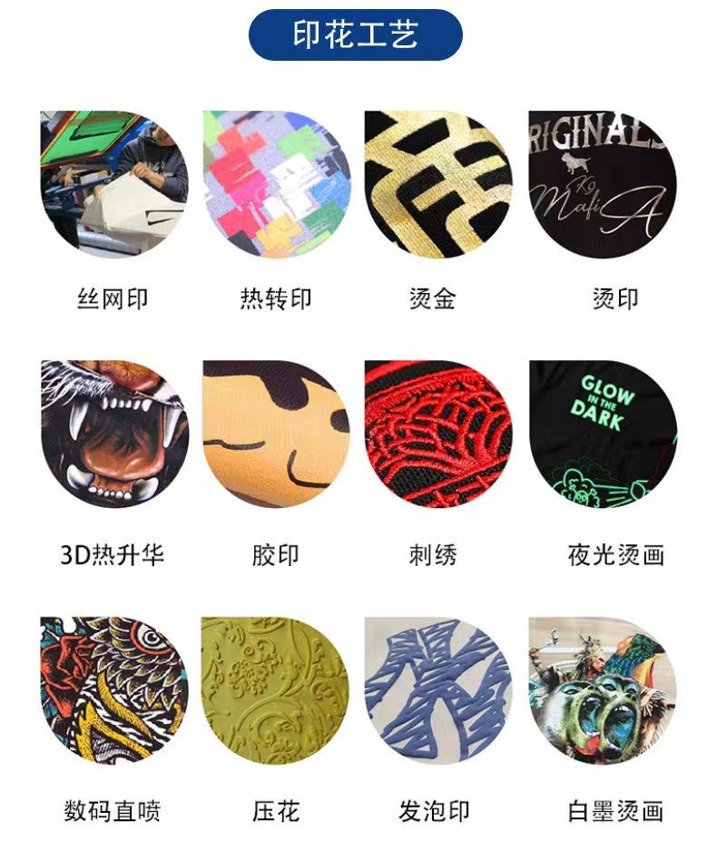 微信图片_20240330224843