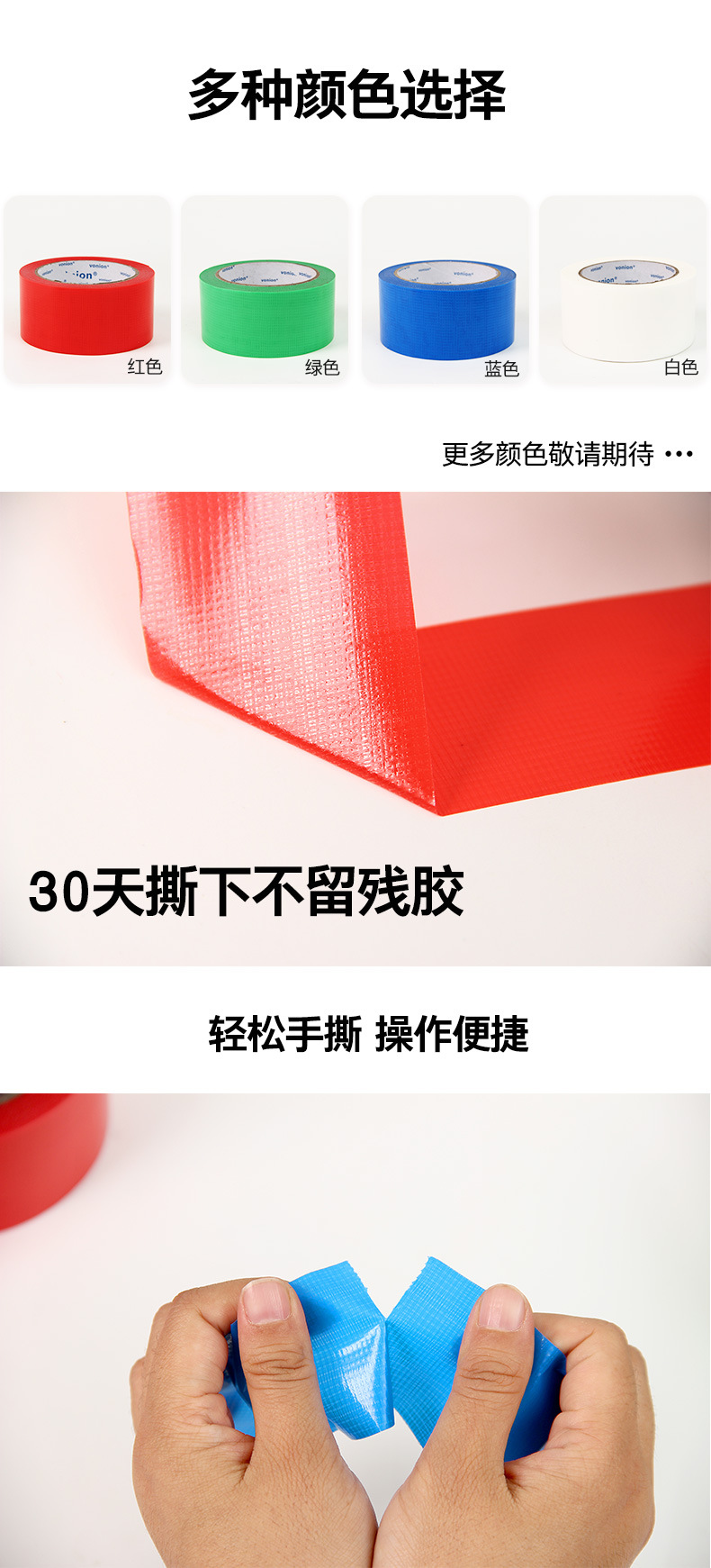 修改后_03.jpg