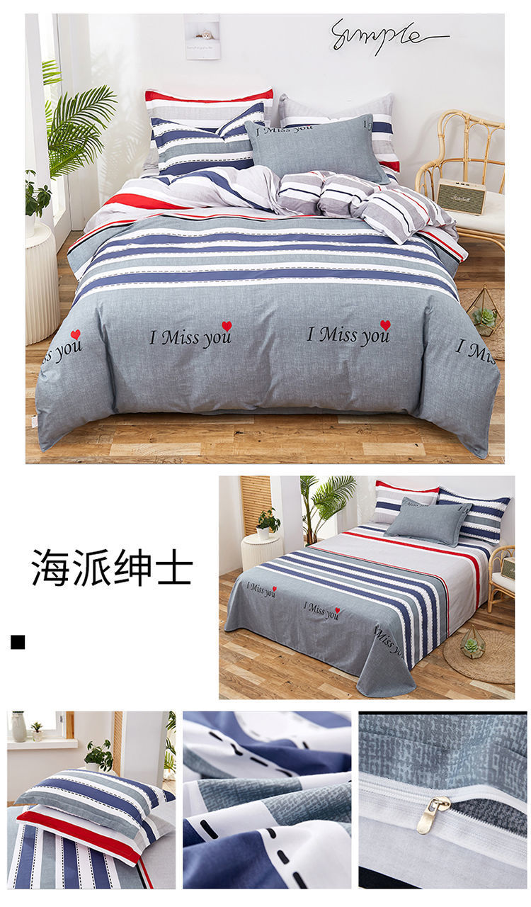 21b8b2d7-06d5-4771-8d5c-bebdb71e8b9f.jpe