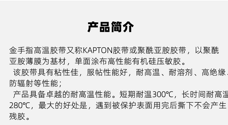 1617196500__s330_副本