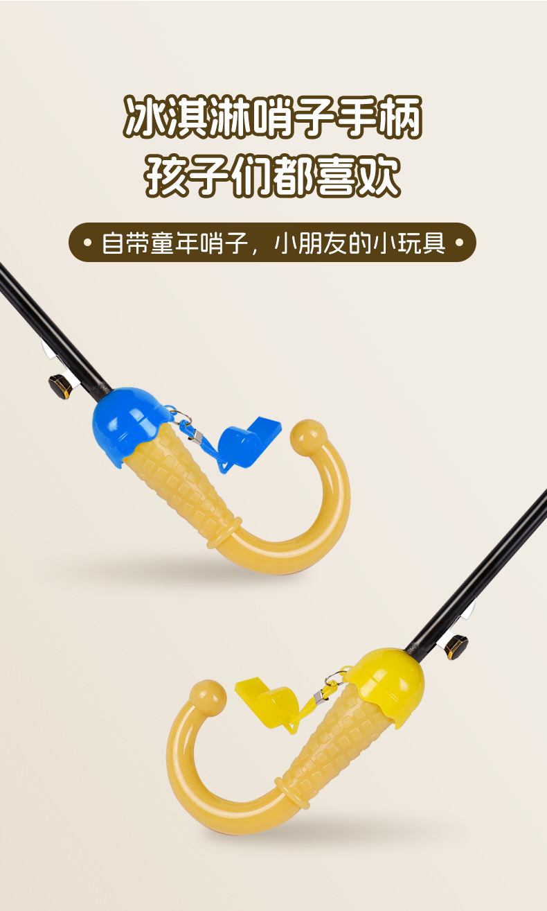 详情页_05.png
