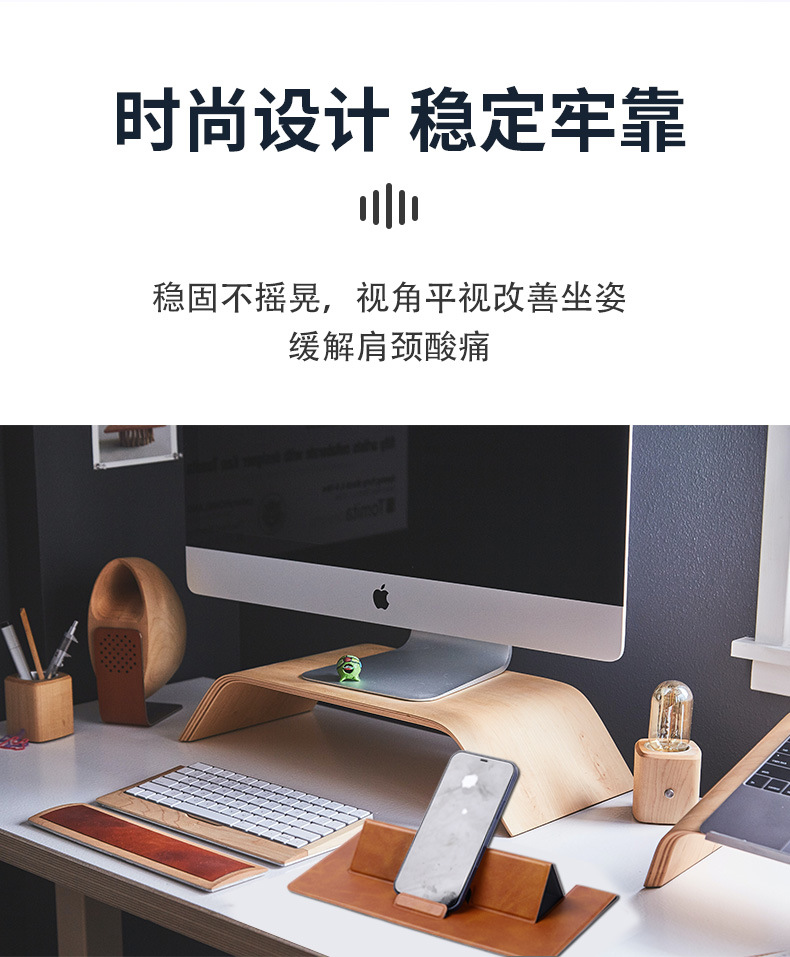 手机支架详情_03