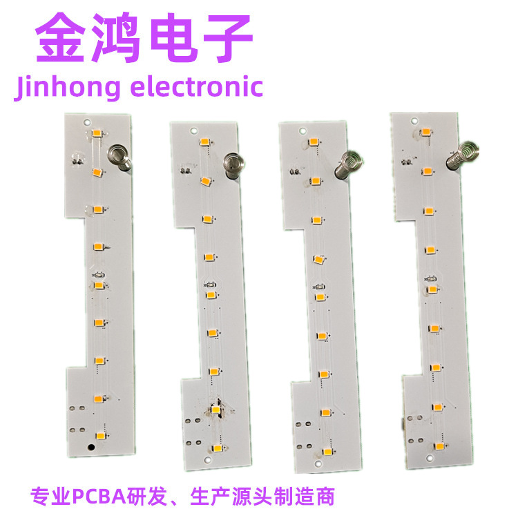 1693297697776_副本