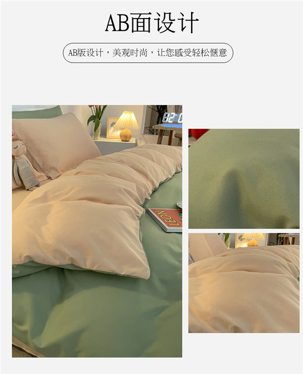 2a15148b-cb61-4dbb-b714-bff610e89387.jpe