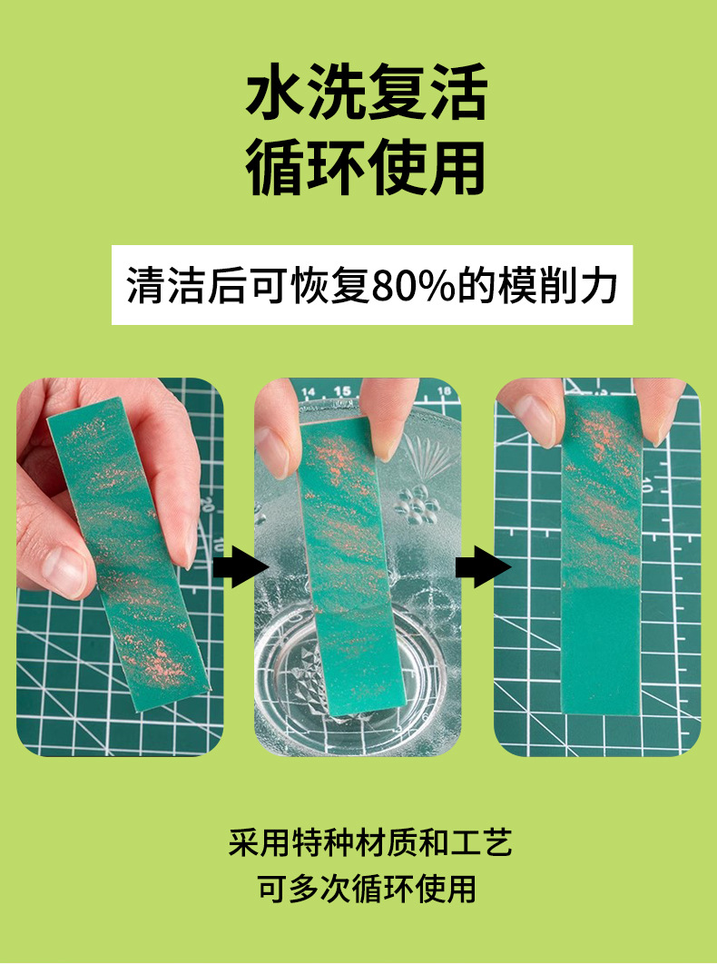 未标题-12-拷贝_06.jpg