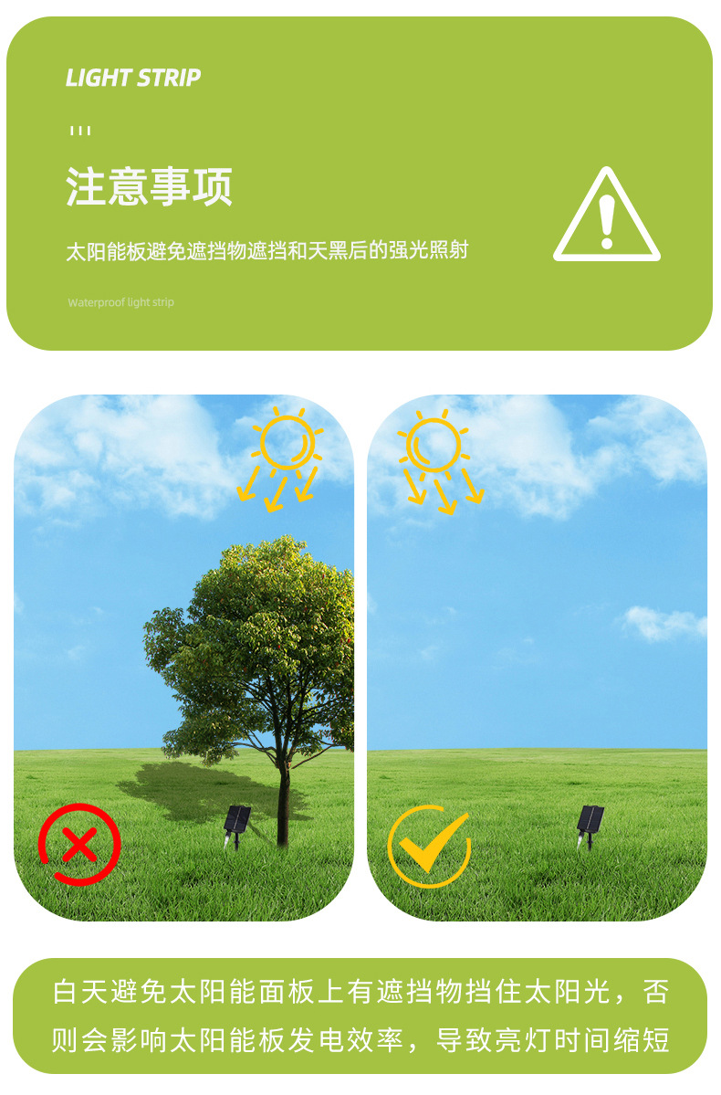 详情3_07