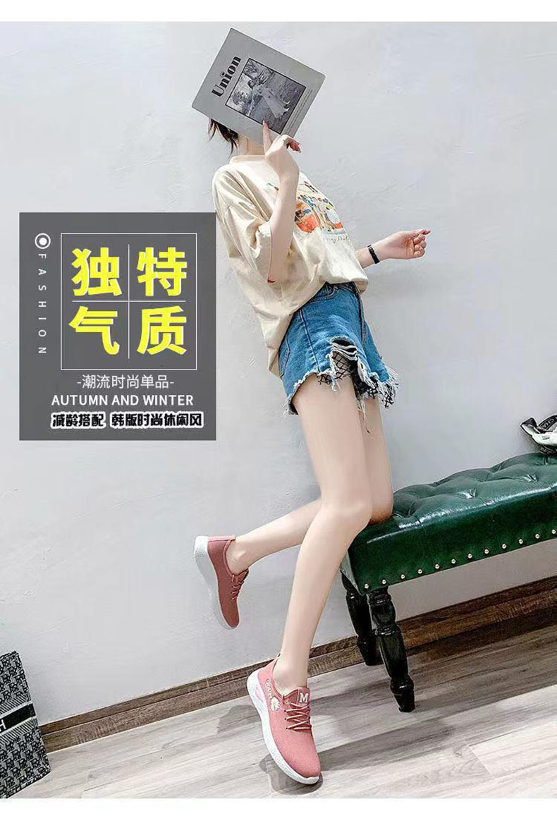 健步小白鞋老北京帆布单鞋子女春季新款休闲运动鞋
