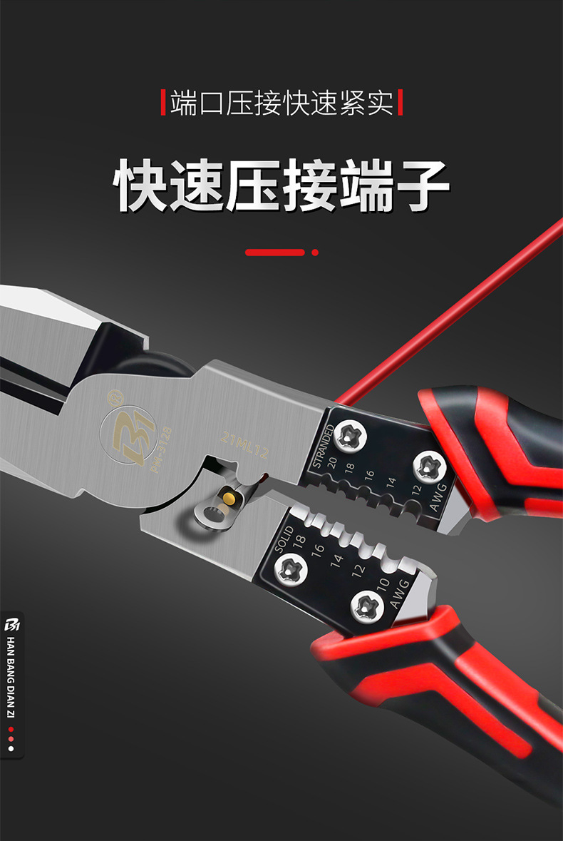 详情_08.jpg