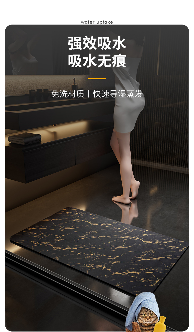 大理石详情页_04.jpg