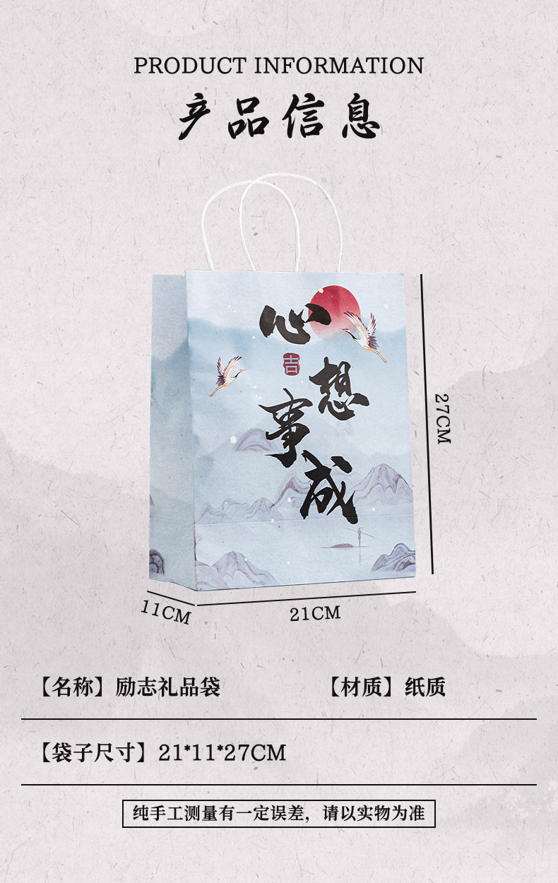 详情_02.jpg