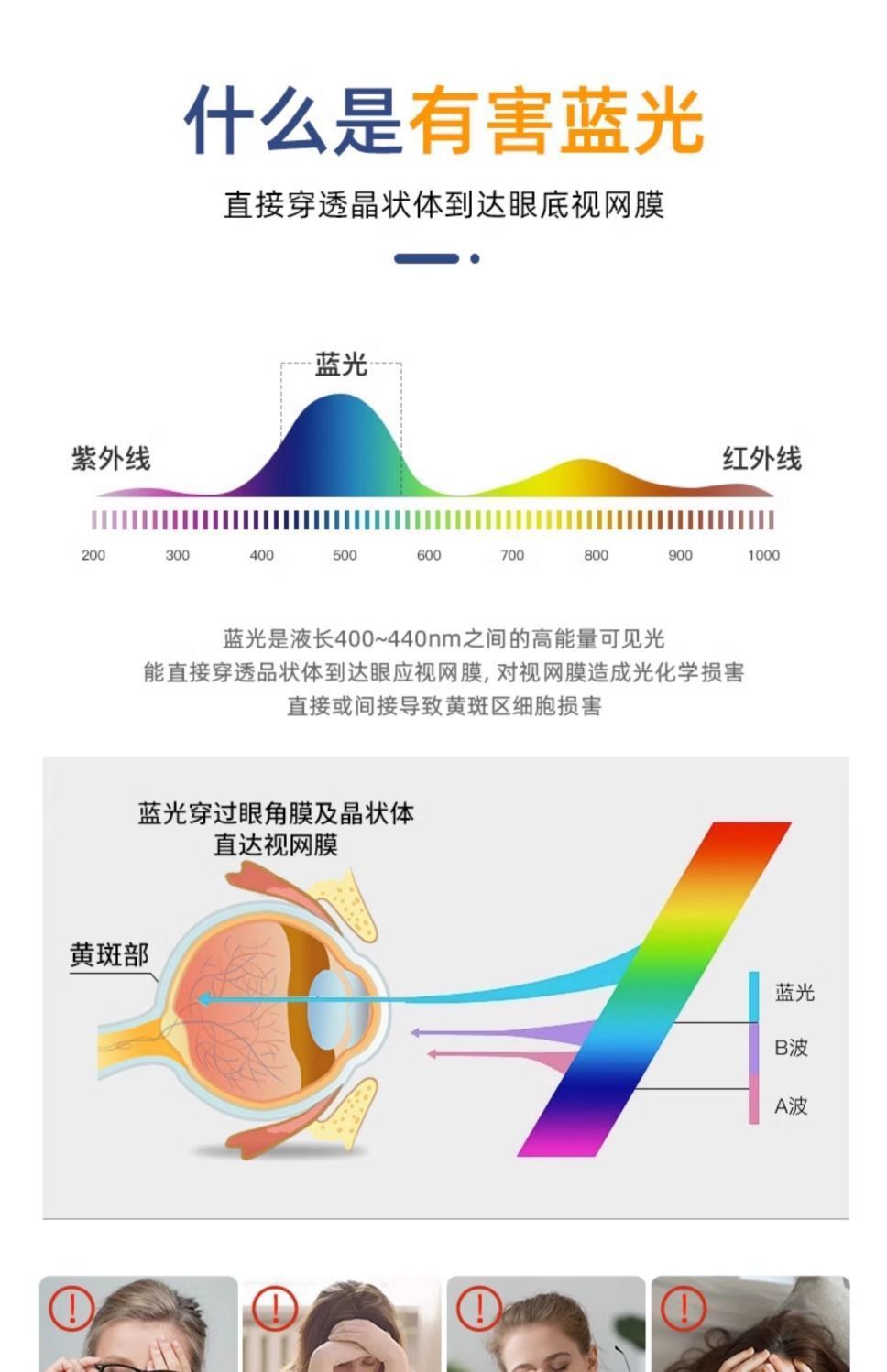 787c5f96-fac5-4e7e-958f-699abcb51554.jpe