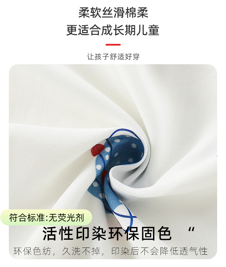 31c9c3d3-9def-40c3-a733-3e2adc998ed8.jpe