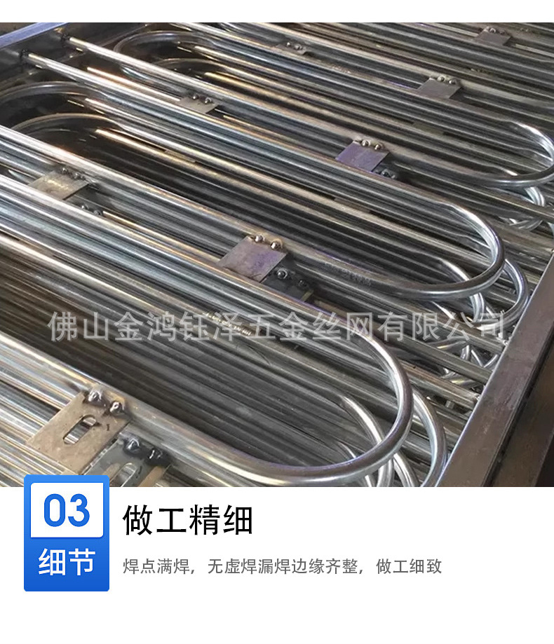 详情页_06.jpg