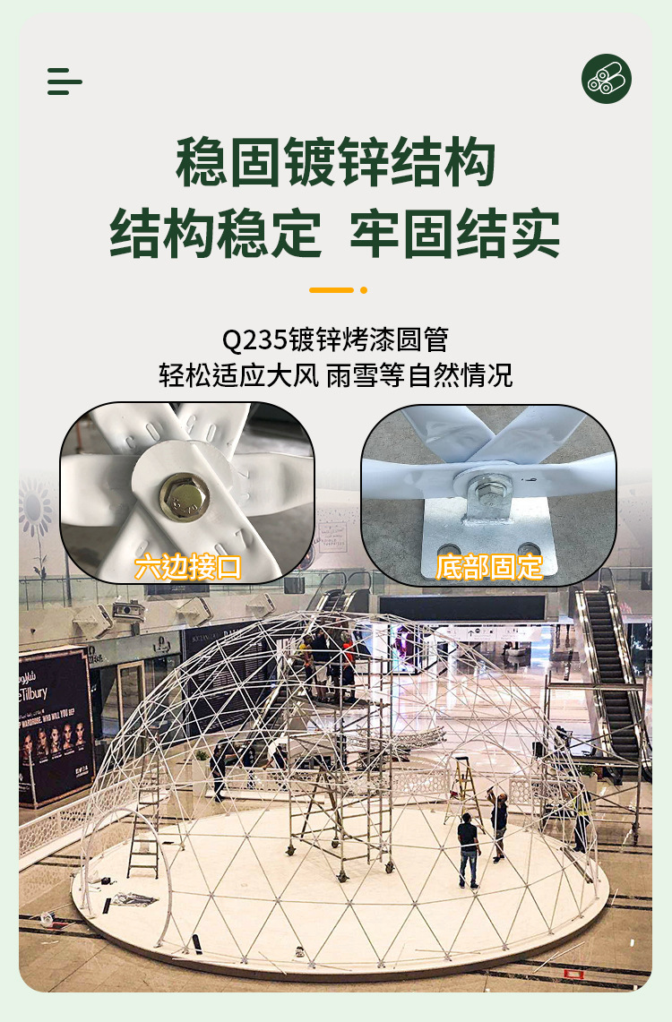 详情图片_09.jpg