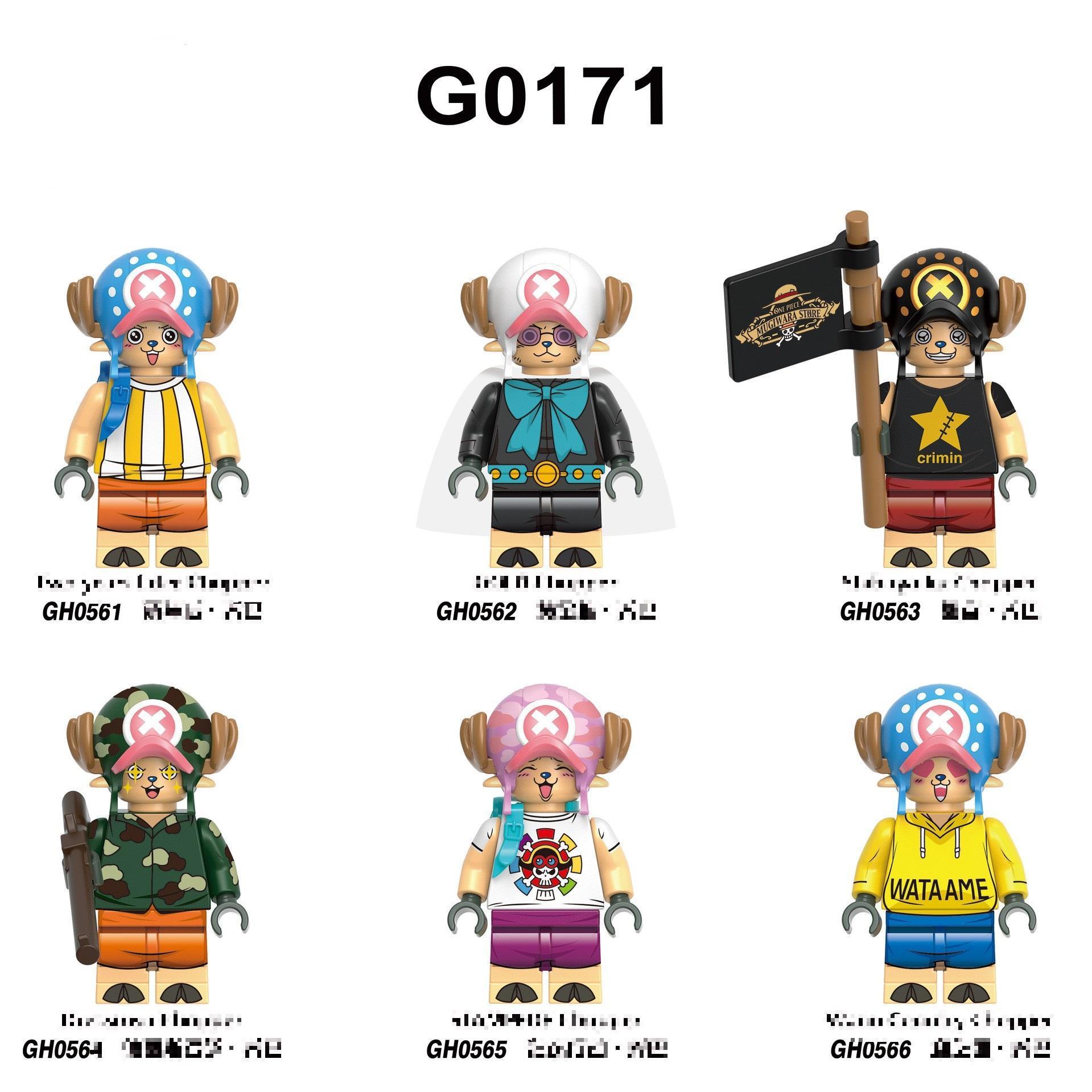 G0171