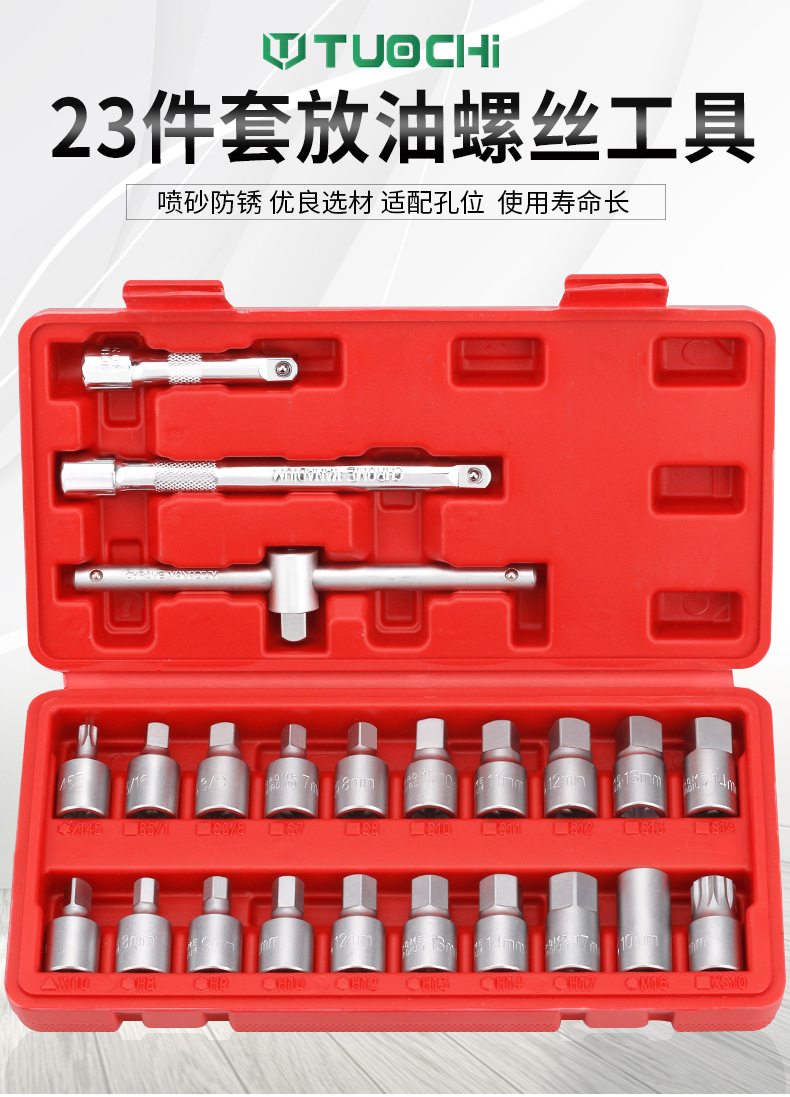 790详情_01.jpg