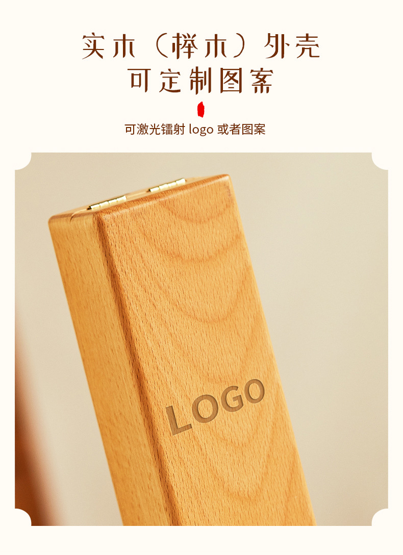 详情页-铮铭科技-01_03