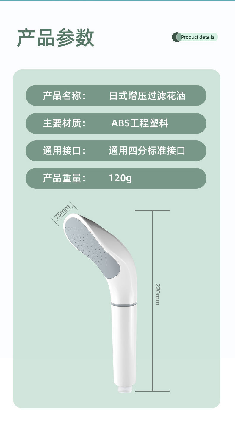 e936bf60-0720-4056-a281-ff4c8dac4df4.jpe