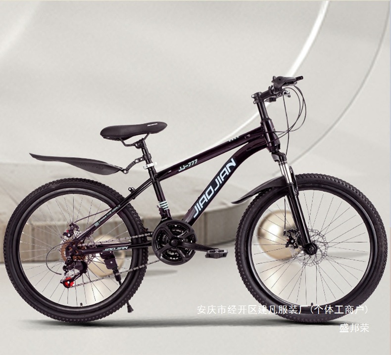 ff93697f-2006-4eb4-a144-83167487aee7.jpe