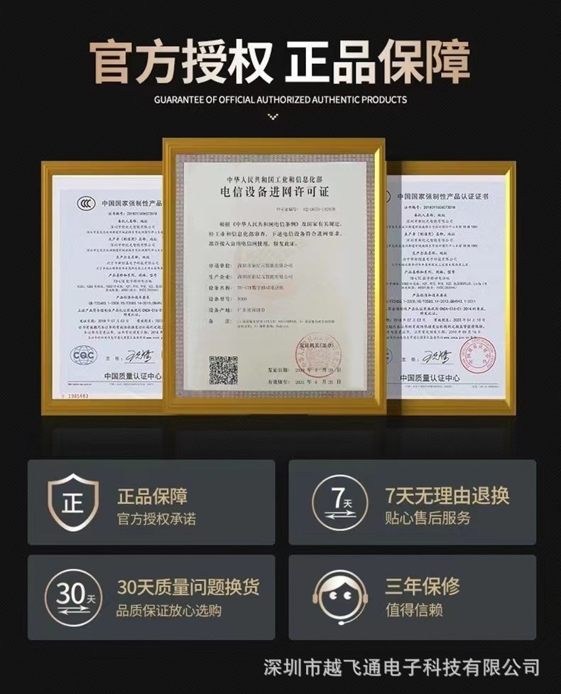 微信图片_20220722112231.jpg