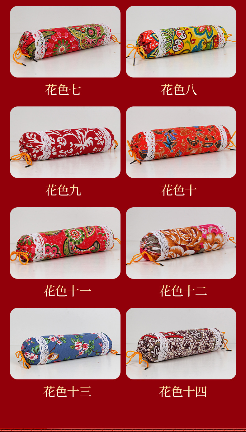 玺康-条形枕-6-套版_05