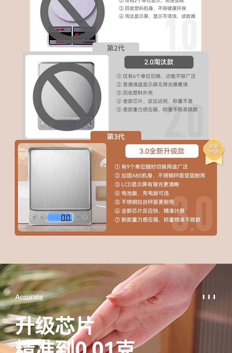 0f5b04df-876a-4e6a-9ac6-3b6e3f297d07.jpe