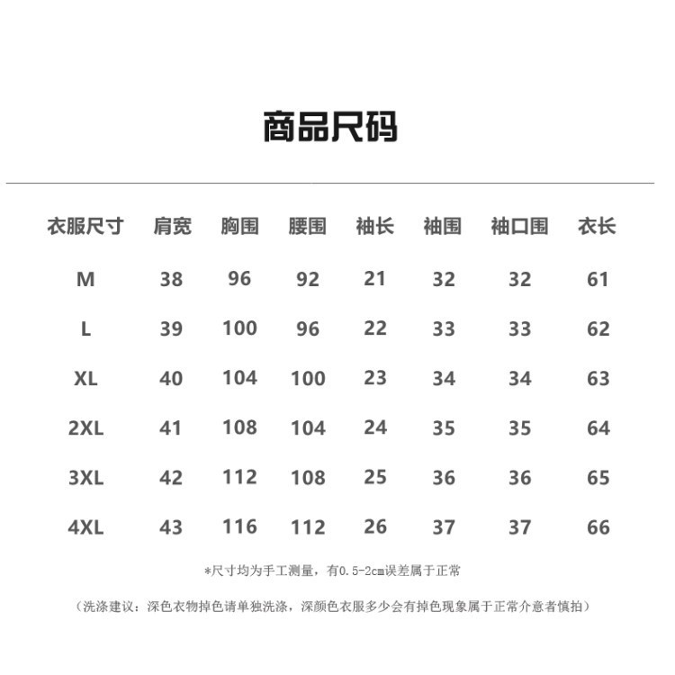 2b42f5fc-7e0e-4511-8485-f805a6f04ce5.jpe