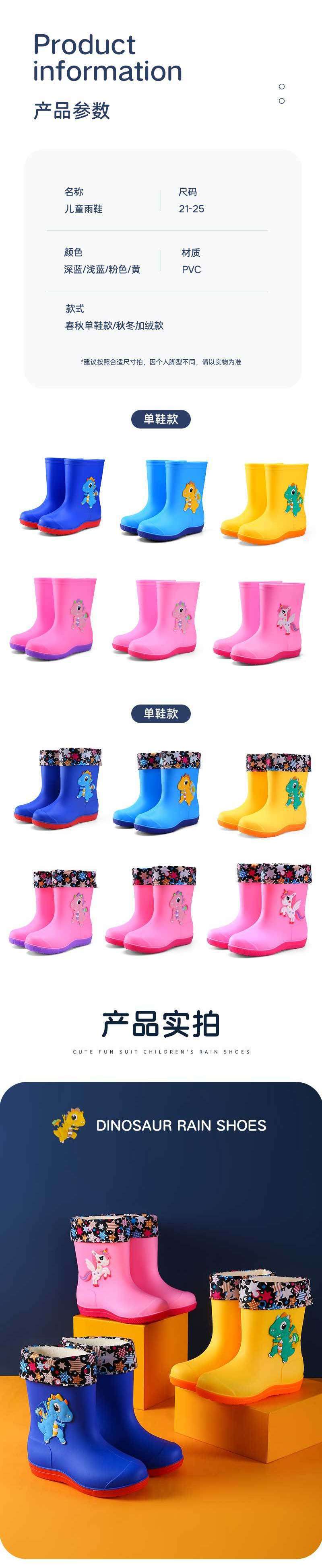 2e784b30-1253-4e94-be91-853384645892.jpe