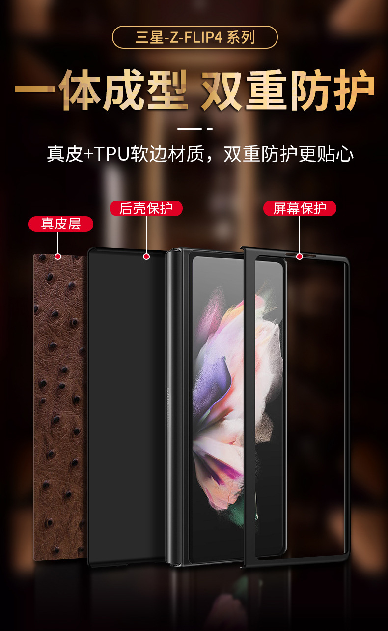 详情_09.jpg
